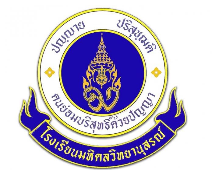 หางาน