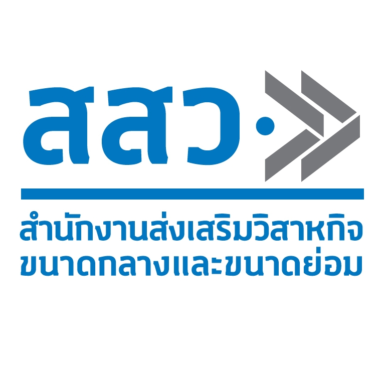 ลูกจ้างโครงการ