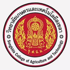 วิทยาลัยเกษตรและเทคโนโลยีสงขลา รับสมัครบุคคลเพื่อเลือกสรรและจัดจ้างเป็นพนักงานราชการทั่วไป ตั้งแต่วันที่ 9 - 16 กุมภาพันธ์ 2569