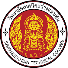 ข่าวสมัครงาน: วิทยาลัยเทคนิคสว่างแดนดิน รับสมัครบุคคลเพื่อเลือกสรรเป็นพนักงานราชการทั่วไป ตั้งแต่วันที่ 6 – 12 กุมภาพันธ์ 2569