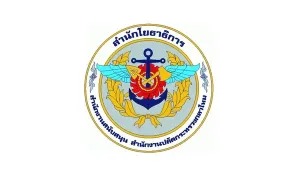 สำนักงานสนับสนุน สำนักงานปลัดกระทรวงกลาโหม รับสมัครบุคคลเพื่อสรรหาและเลือกสรรเป็นพนักงานราชการทั่วไป ตั้งแต่วันที่ 11 กุมภาพันธ์ - 4 มีนาคม พ.ศ. 2569