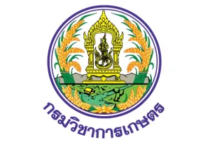 กรมวิชาการเกษตร (ส่วนกลาง) รับสมัครบุคคลเพื่อเลือกสรรเป็นพนักงานราชการทั่วไป ตำแหน่ง นิติกร ตั้งแต่วันที่ 4 - 10 มีนาคม 2569