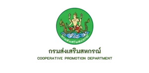 สำนักงานสหกรณ์จังหวัดชัยนาท รับสมัครบุคคลเพื่อเลือกสรรเป็นพนักงานราชการทั่วไป ตำแหน่งนิติกร จำนวน  1 อัตรา