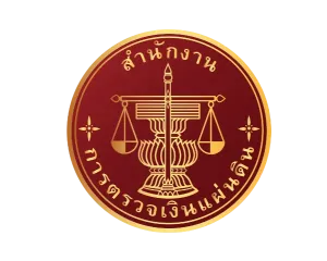 สำนักตรวจเงินแผ่นดินจังหวัดนครพนม รับสมัครสอบคัดเลือกบุคคลเพื่อจัดจ้างเป็นพนักงานจ้างเหมาบริการ ตำแหน่งพนักงานขับรถยนต์ ตั้งแต่วันที่ 23 กุมภาพันธ์ 2569 ถึงวันที่ 20 มีนาคม 2569