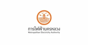 การไฟฟ้านครหลวง (กฟน.) รับสมัครบุคคลภายนอก เพื่อคัดเลือกบรรจุเป็นพนักงาน ตั้งแต่วันที่ 26 กุมภาพันธ์ 2569 ถึงวันที่ 4 มีนาคม 2569