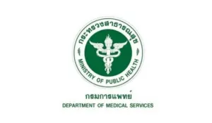 กรมการแพทย์ รับสมัครบุคคลเพื่อเลือกสรรเป็นพนักงานราชการทั่วไป ตั้งแต่วันที่ 26 กุมภาพันธ์ - 5 มีนาคม 2569