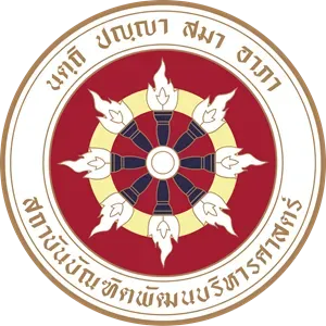 สถาบันบัณฑิตพัฒนบริหารศาสตร์ รับสมัครสอบแข่งขันเพื่อบรรจุบุคคลเป็นพนักงานสถาบันสายสนับสนุนวิชาการ ตำแหน่งนักวิชาการศึกษา ตั้งแต่วันที่ 4 - 24 มีนาคม 2569