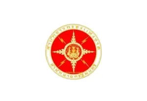 (บรรจุครั้งแรก 210 อัตรา) สำนักข่าวกรองแห่งชาติ รับสมัครสอบแข่งขันเพื่อบรรจุและแต่งตั้งบุคคลเข้ารับราชการ เปิดรับสมัคร 16 มี.ค. 2569 - 6 เม.ย. 2569