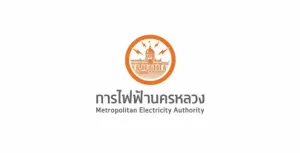 (136 อัตรา) การไฟฟ้านครหลวง รับสมัครสอบคัดเลือกเพื่อบรรจุเป็นพนักงาน ตำแหน่ง พนักงานสนาม 1 ตั้งแต่วันที่ 10 - 16 มีนาคม 2569