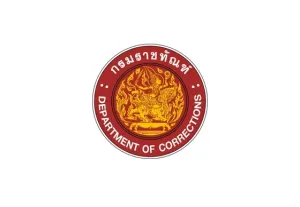 ทัณฑสถานหญิงนครราชสีมา รับสมัครบุคคลเพื่อเข้ารับการสอบคัดเลือกเป็นลูกจ้างชั่วคราวในตำแหน่ง พนักงานขับรถยนต์  ตั้งแต่วันที่ 16 - 20 มีนาคม 2569