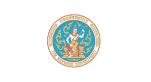 สำนักงานสรรพากรพื้นที่ชุมพร รับสมัครบุคคลเพื่อจัดจ้างเป็นลูกจ้างชั่วคราว ตำแหน่ง เจ้าพนักงานธุรการ ตั้งแต่วันที่ 27 มีนาคม 2569