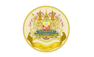 สำนักอำนวยการประจำศาลอาญา รับสมัครจ้างเหมาบริการรายบุคคล ตำแหน่งนักจิตวิทยาหรือนักสังคมสงเคราะห์ ตั้งแต่วันที่ 17 - 23 มีนาคม 25699