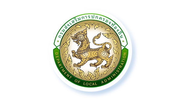 องค์การบริหารส่วนจังหวัดระยอง รับสมัครสรรหาและเลือกสรรบุคคลเพื่อเป็นพนักงานจ้าง จํานวน 33 ตําแหน่ง รวมทั้งสิ้น 247 อัตรา ตั้งแต่วันที่ 23 - 31 พฤษภาคม 2567
