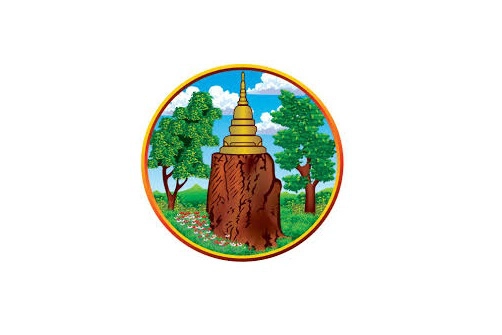 จังหวัดขอนแก่น รับสมัครสอบบุคคลเพื่อเลือกสรรเป็นพนักงานราชการทั่วไป วุฒิ ป.ตรีทุกสาขา เงินเดือน 18,000 บาท รับสมัครระหว่าง วันที่ 15 - 21 สิงหาคม 2567