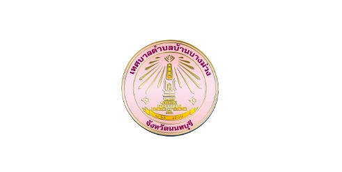 เทศบาลตำบลบ้านบางม่วง รับสมัครบุคคลเพื่อการสรรหาและเลือกสรรเป็นพนักงานจ้าง 8 อัตรา ประจําปีงบประมาณ พ.ศ. 2568