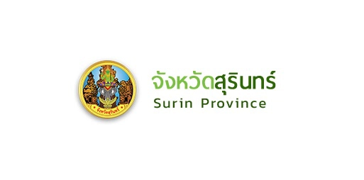 สำนักงานจังหวัดสุรินทร์ รับสมัครบุคคลเพื่อเลือกสรรเป็นพนักงานราชการทั่วไป วุฒิ ป.ตรี ทุกสาขา เงินเดือน 21,780 บาท รับสมัครระหว่างวันที่ 1 - 8 พฤษภาคม 2568