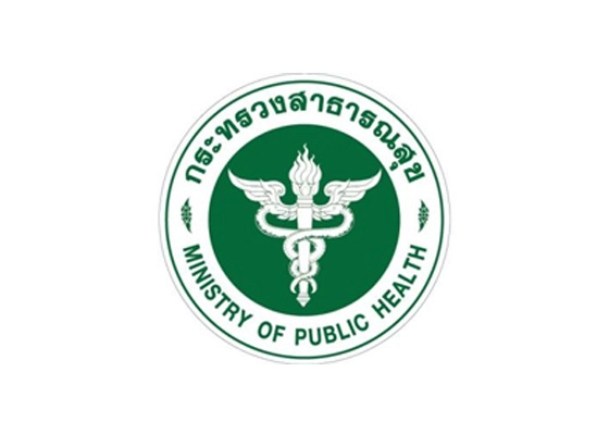 ข่าวสมัครงาน: สํานักงานสาธารณสุขจังหวัดนครสวรรค์ รับสมัครบุคคลเพื่อสรรหาและเลือกสรรเป็นพนักงานกระทรวงสาธารณสุขทั่วไป 20 อัตรา เปิดรับสมัคร 24 - 30 มิถุนายน 2568