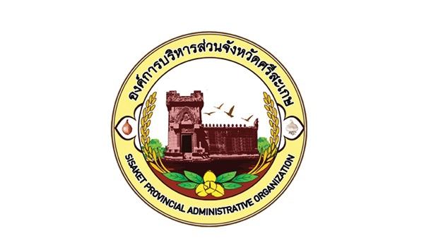 ข่าวสมัครงาน: [โอนย้าย] องค์การบริหารส่วนจังหวัดศรีสะเกษ รับสมัครสอบคัดเลือกข้าราชการองค์การบริหารส่วนจังหวัดเพื่อเปลี่ยนสายงาน จากตำแหน่งประเภททั่วไปให้ดำรงตำแหน่งประเภทวิชาการ ระหว่าง 23 มกราคม 2569 ถึง 5 กุมภาพั