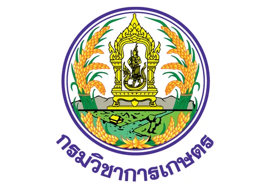 ข่าวสมัครงาน: กรมวิชาการเกษตร (ส่วนกลาง) รับสมัครบุคคลเพื่อเลือกสรรเป็นพนักงานราชการทั่วไป  ตำแหน่ง นิติกร ตั้งแต่วันที่ 4 - 10 มีนาคม 2569