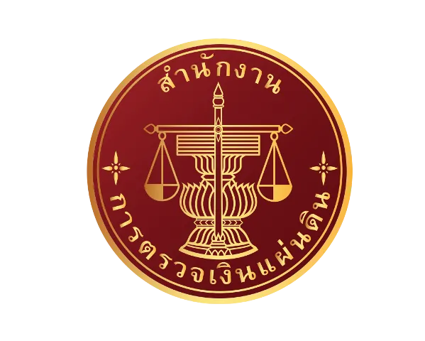 ข่าวสมัครงาน: สำนักตรวจเงินแผ่นดินจังหวัดนครพนม รับสมัครสอบคัดเลือกบุคคลเพื่อจัดจ้างเป็นพนักงานจ้างเหมาบริการ ตำแหน่งพนักงานขับรถยนต์ ตั้งแต่วันที่ 23 กุมภาพันธ์ 2569 ถึงวันที่ 20 มีนาคม 2569