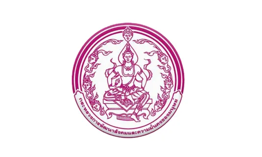 ข่าวสมัครงาน: สำนักงาน พัฒนาสังคมและความมั่นคงของมนุษย์จังหวัดกำแพงเพชร รับสมัครบุคคลเพื่อเลือกสรรเป็นพนักงานราชการทั่วไป ตั้งแต่วันที่ 23 - 27 กุมภาพันธ์ 2569