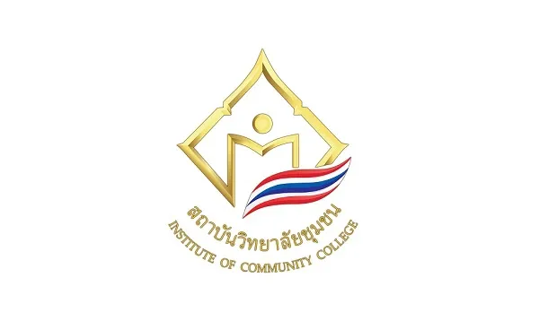 สถาบันวิทยาลัยชุมชน (หลายจังหวัด) รับสมัครบุคคลเพื่อสรรหาและเลือกสรรเพื่อจัดจ้างเป็นพนักงานราชการทั่วไป 21 อัตรา เปิดรับสมัคร 10 - 19 มีนาคม 2569