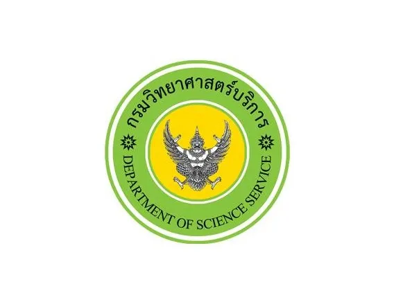 กรมวิทยาศาสตร์บริการ รับสมัครบุคคลเพื่อเลือกสรรเป็นพนักงานราชการทั่วไป เปิดรับสมัคร 29 พฤษภาคม - วันพุธที่ 5 มิถุนายน พ.ศ. 2567