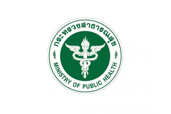 ข่าวสมัครงาน: สำนักงานสาธารณสุขจังหวัดสุโขทัย รับสมัครสอบคัดเลือกเป็นลูกจ้างชั่วคราว(รายวัน) ตำแหน่ง นักวิชาการสาธารณสุข เปิดรับสมัครตั้งแต่ 9 - 13 มีนาคม 2569