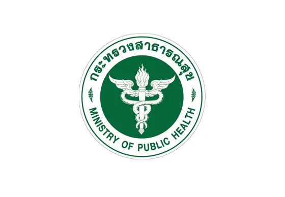 ข่าวสมัครงาน: สำนักงานสาธารณสุขจังหวัดระนอง รับสมัครบุคคลเพื่อสรรหาและเลือกสรรเป็นพนักงานกระทรวงสาธารณสุขทั่วไป  ตำแหน่งนักวิชาการสาธารณสุข เปิดรับสมัครตั้งแต่วันที่ 2 - 9 มีนาคม 2569