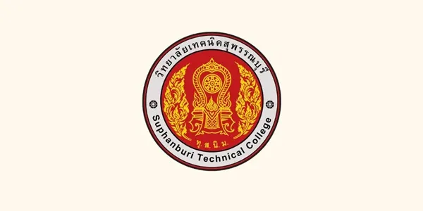 วิทยาลัยเทคนิคสุพรรณบุรี  รับสมัครบุคคลเพื่อเลือกสรรและจัดจ้างเป็นพนักงานราชการทั่วไป ตั้งแต่วันที่ 17 - 23 มีนาคม 2569