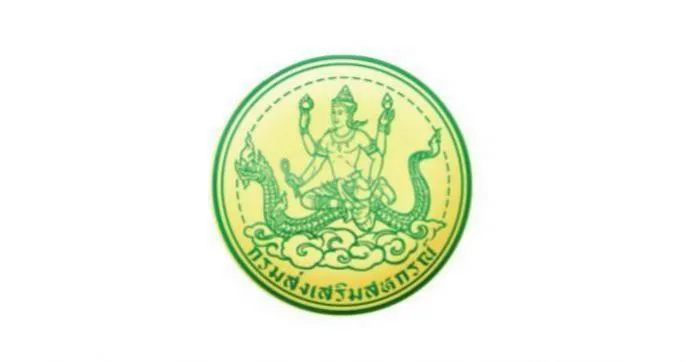 สำนักงานสหกรณ์จังหวัดจันทบุรี ประกาศรับสมัครบุคคลเพื่อเลือกสรรเป็นพนักงานราชการทั่วไป ตำแหน่งนักวิชาการสหกรณ์ เปิดรับสมัคร 9 - 13 มีนาคม 2569