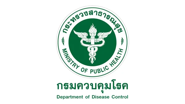 ข่าวสมัครงาน: สำนักงานป้องกันควบคุมโรคที่ 4 กรมควบคุมโรค รับสมัครบุคคลเพื่อเลือกสรรเป็นพนักงานราชการทั่วไป ในตำแหน่งนักวิชาการสาธารณสุข ตั้งแต่วันที่ 16 - 20 มีนาคม 2569