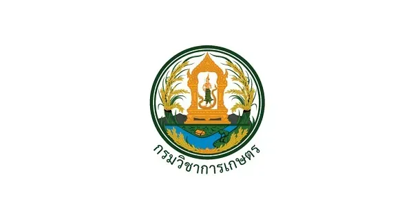 ข่าวสมัครงาน: กรมวิชาการเกษตร รับสมัครสอบแข่งขันเพื่อบรรจุและแต่งตั้งบุคคลเข้ารับราชการ อัตราว่างครั้งแรก 4 อัตรา เปิดรับสมัครตั้งแต่วันที่ 16 มีนาคม - 3 เมษายน 2569
