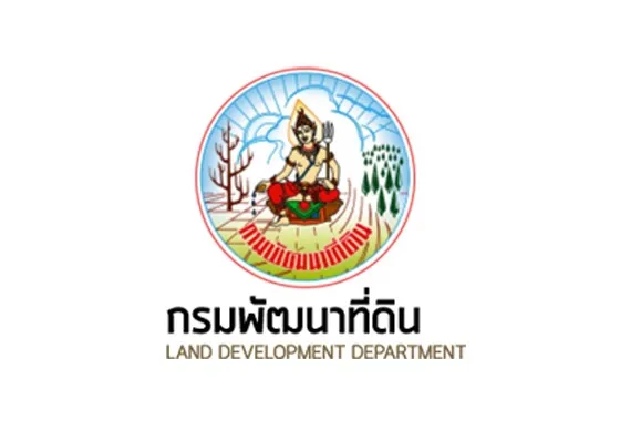 ข่าวสมัครงาน: กรมพัฒนาที่ดิน รับสมัครสอบแข่งขันเพื่อบรรจุและแต่งตั้งบุคคลเข้ารับราชการ ตำแหน่งว่างครั้งแรก 7 ตำแหน่ง 25 อัตรา เปิดรับสมัครตั้งแต่วันที่ 23 มีนาคม 2569 ถึงวันที่ 16 เมษายน 2569