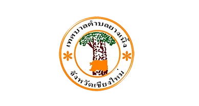 เทศบาลตำบลยางเนื้ง รับสมัครบุคคลเพื่อสรรหาและเลือกสรรเป็นพนักงานจ้าง ตำแหน่งพนักงานดับเพลิง ระหว่างวันที่ 16 - 24 มีนาคม 2569