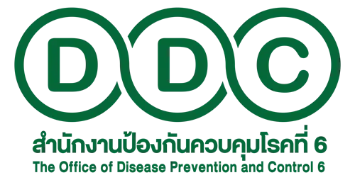 ข่าวสมัครงาน: สำนักงานป้องกันควบคุมโรคที่ 6 จังหวัดชลบุรี รับสมัครบุคคลเพื่อเลือกสรรเป็นพนักงานราชการทั่วไป ในตำแหน่งนักวิชาการเงินและบัญชี ตั้งแต่วันที่ 23 มีนาคม - 3 เมษายน 2569