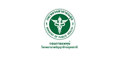 ข่าวสมัครงาน: โรงพยาบาลธัญญารักษ์อุดรธานี รับสมัครบุคคลเพื่อเลือกสรรเป็นพนักงานกระทรวงสาธารณสุขทั่วไป ตำแหน่ง นักวิชาการสาธารณสุข รับสมัครระหว่างวันที่ 21 - 31 มีนาคม 2569