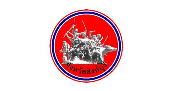 จังหวัดสิงห์บุรี รับสมัครบุคคลเพื่อสรรหาและเลือกสรรเป็นพนักงานราชการทั่วไป ตำแหน่ง พนักงานวิชาการเงินและบัญชี รับสมัครระหว่างวันที่ 30 มีนาคม - 3 เมษายน 2569