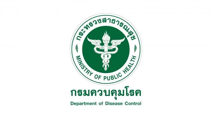 สำนักงานป้องกันควบคุมโรคที่ 1 จังหวัดเชียงใหม่ รับสมัครบุคคลเพื่อเลือกสรรเป็นพนักงานราชการทั่วไป ตั้งแต่วันที่ 30 มีนาคม – 3 เมษายน 2569