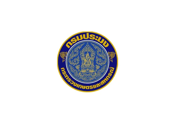 ศูนย์ป้องกันและปราบปรามประมงน้ำจืดกาฬสินธุ์ รับสมัครบุคคลเพื่อเลือกสรรเป็นพนักงานราชการทั่วไป ตั้งแต่วันที่ 2 -16 เมษายน 2569