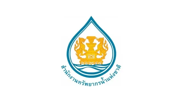 สำนักงานทรัพยากรน้ำแห่งชาติ  รับสมัครสอบแข่งขันเพื่อบรรจุและแต่งตั้งตั้งบุคคลเข้ารับราชการ บรรจุครั้งแรก 17 อัตรา เปิดรับสมัคร 30 มี.ค. 2569 - 23 เม.ย. 2569