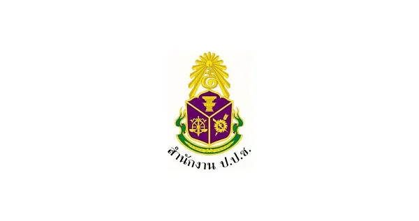 สำนักงาน ป.ป.ช.