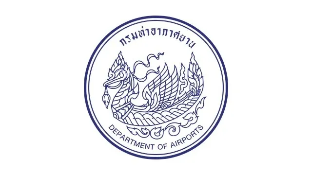 กรมท่าอากาศยาน