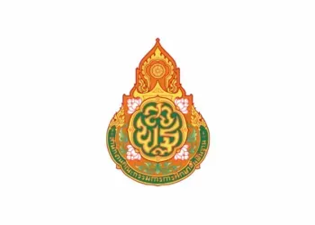 สำนักงานเขตพื้นที่การศึกษามัธยมศึกษาชลบุรี ระยอง รับสมัครคัดเลือกเพื่อบรรจุและแต่งตั้งเข้ารับราชการ 29 อัตรา