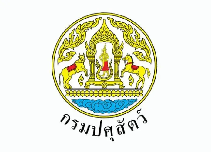 กลุ่มพัฒนาวิชาการปศุสัตว์ กรมปศุสัตว์ รับสมัครบุคคลเพื่อเลือกสรรเป็นพนักงานราชการทั่วไป ตำแหน่งเจ้าพนักงานธุรการ วุฒิ ปวส. ตั้งแต่วันที่ 11 - 29 พฤษภาคม 2569