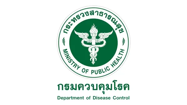 สำนักงานป้องกันควบคุมโรคที่ 3 จังหวัดนครสวรรค์ รับสมัครบุคคลเพื่อเลือกสรรเป็นพนักงานราชการทั่วไป ตั้งแต่วันที่ 12 - 22 พฤษภาคม 2569