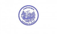 กรมท่าอากาศยาน ประกาศรับสมัครงาน จำนวน 17 ตำแหน่ง รวม 114 อัตรา ตั้งแต่วันที่ 30 มกราคม 2562 - 13 กุมภาพันธ์ 2562
