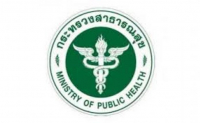สำนักงานสาธารณสุขจังหวัดกาฬสินธุ์ รับสมัครคัดเลือกสรรหาบุคคลเพื่อบรรจุแต่งตั้งเข้ารับราชการ เปิดรับสมัคร 1 - 9 สิงหาคม พ.ศ. 2562