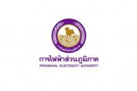 การไฟฟ้าส่วนภูมิภาค,ฉะเชิงเทรา