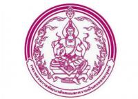 สำนักงานพัฒนาสังคมและความมั่นคงของมนุษย์จังหวัดร้อยเอ็ด รับสมัครบุคคลเพื่อเลือกสรรเป็นพนักงานราชการทั่วไป เปิดรับสมัคร 23 - 27 ธันวาคม 2562